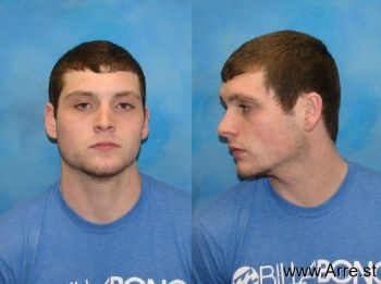 Steven Andrew Horn Mugshot