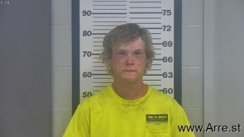 Thomas Gary Woods Mugshot