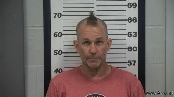 Todd Matthew Anderson Mugshot