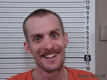 Trey Alan Davidson Mugshot