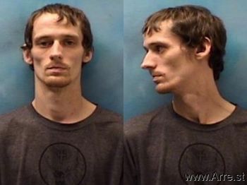 Travis Curt Cook Mugshot