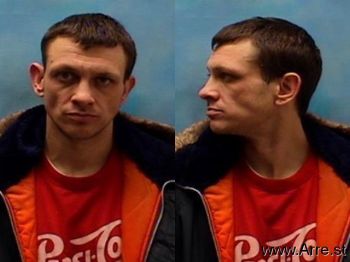 Travis Lee Wallace Mugshot