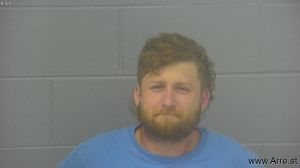 Austin Epperson Arrest Mugshot