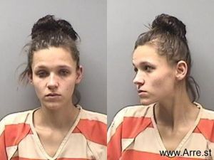 Amanda Stufflebean Arrest Mugshot