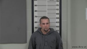 Bradley Lybarger Arrest Mugshot