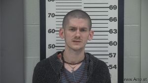 Brett Amidon Arrest Mugshot