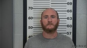 Christopher Kittle Arrest Mugshot