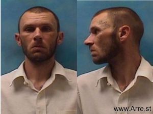 Christopher Godar Arrest Mugshot