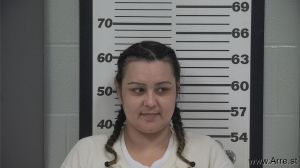 Erica Mendoza Arrest Mugshot