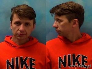 James Siljander Arrest Mugshot