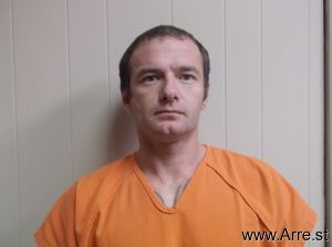 Nathan Teeple Arrest Mugshot