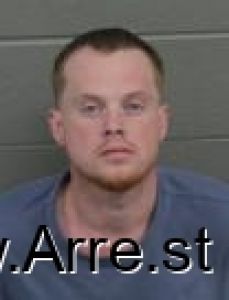 Nathaniel Leonard Arrest Mugshot
