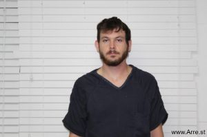 Phillip Hammer Arrest Mugshot
