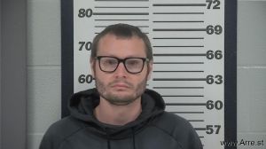 Riley Jones Arrest Mugshot