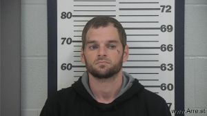 Ryan Baker Arrest Mugshot