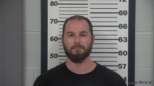 Stephen Janick Arrest Mugshot