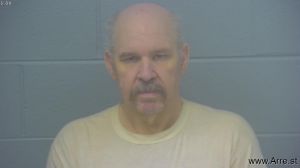 Steven Adkins Arrest Mugshot