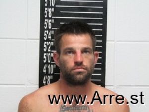 Sean Humenik Arrest Mugshot