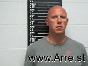 Stephen Wade Arrest Mugshot