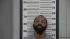AMOS THOMPSON Arrest Mugshot Platte 2023-04-25