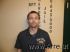 Brad Wenzel Arrest Mugshot Howard 2020-02-07