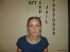JASMINE ELLIOTT Arrest Mugshot Howard 2023-08-30