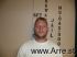 Kyle Finn Arrest Mugshot Howard 2017-07-10