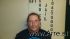 Matthew Reinbold Arrest Mugshot Howard 2019-08-10