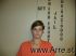 Tiffany Bishop Arrest Mugshot Howard 2017-04-13