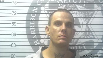 Aaron James Reeves Mugshot