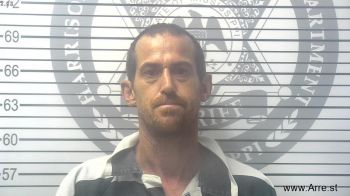 Arthur Dewayne Johnson Mugshot