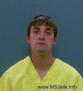 Ashton Kyle Lowery Mugshot