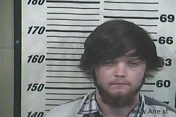 Austin Lee Pipkins Mugshot