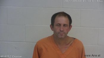 Adam Earl Jr Hicks Mugshot