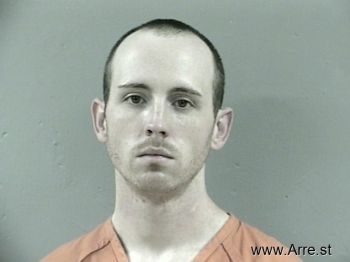 Adam Nicholas Howard Mugshot