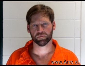 Adam Legan Richardson Mugshot