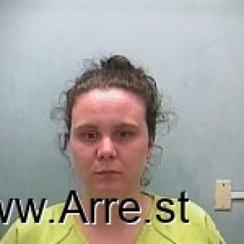 Amanda Paige Martinez Mugshot