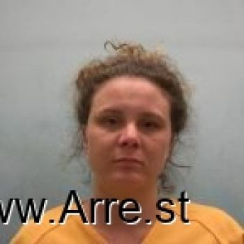 Amanda Paige Martinez Mugshot