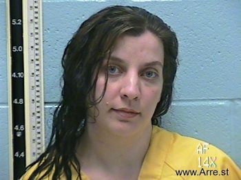 Amanda Renee Murray Mugshot