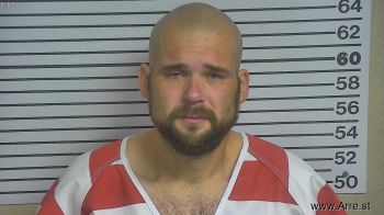 Austin Zachery Pierce Mugshot