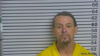 Billy Shannon Townsend Mugshot