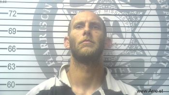 Bobby Lane Smith Mugshot