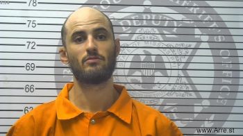 Brandon Christopher Adler Mugshot