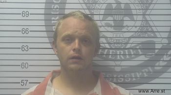 Brandon L Battersby Mugshot