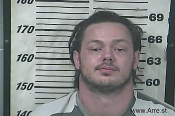 Brandon Alan Wilson Mugshot