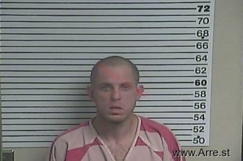 Brian Ellis Varnado Mugshot