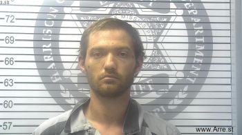 Bryan Adrian Blackwell Mugshot