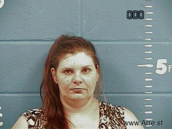 Becky Nicole Kemph Mugshot