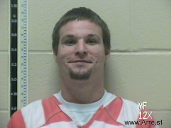 Billy Charles Emery High Mugshot