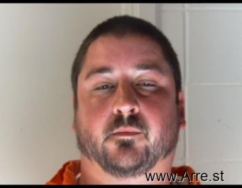 Brandon Neal Adams Mugshot